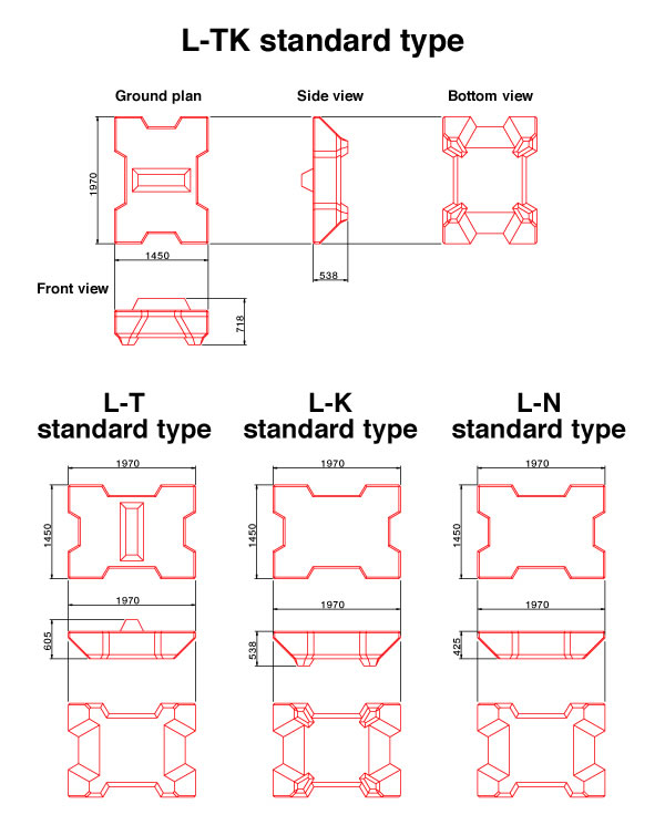 Surf Fral L type (2.0 type)standard type