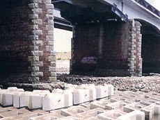 Oita Prefecture Mountain Bridge Pier Foot Protection Work