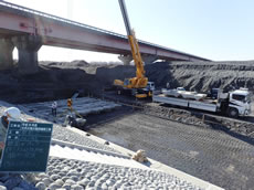 Ministry of Land, Infrastructure and Transport Oi River Surf Flat L-TK5.0